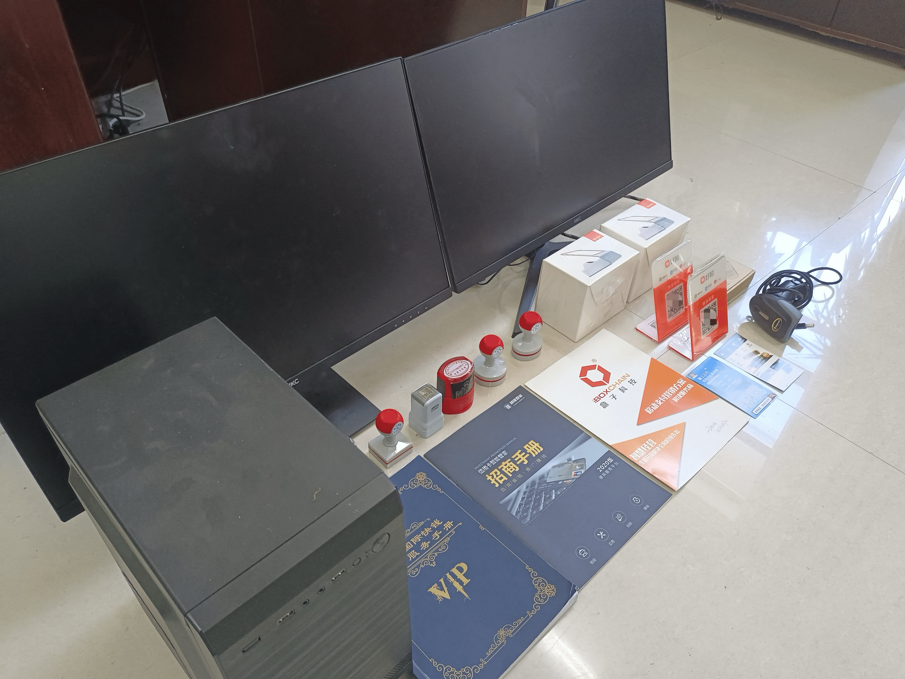 邵阳县最新医保套现的app方法分析(最方便真实的邵阳县医保套现的中介需要付刑事责任吗方法)